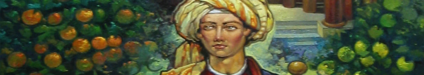 Exposición Orihuela